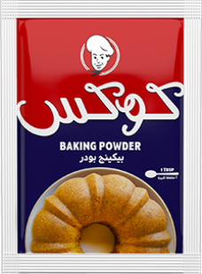 Cook’s Baking Powder