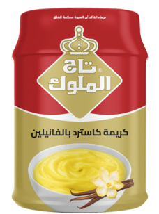 تاج الملوك كاسترد