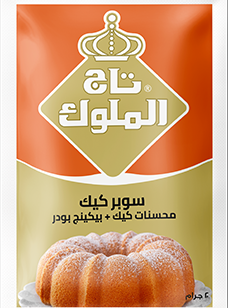 تاج الملوك سوبر كيك